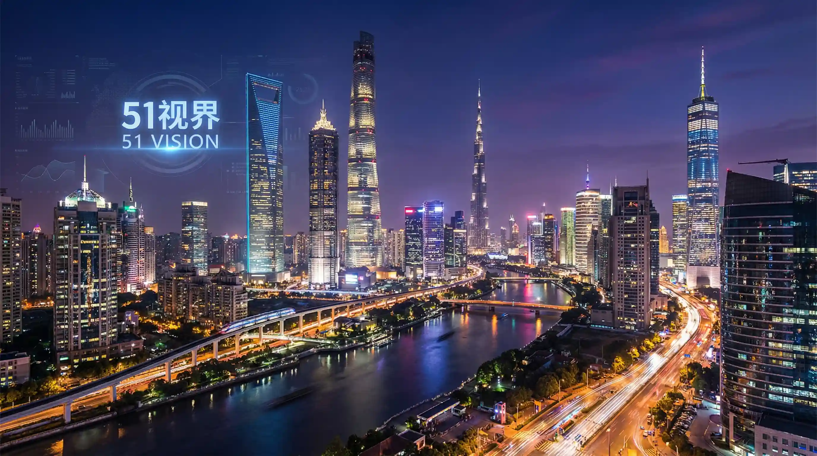 国际金融中心城市夜景 - 暖暖视频 免费 高清 在线观看 日本 关注全球经济